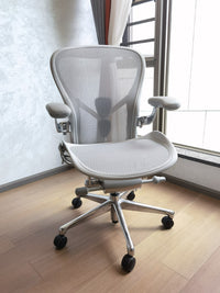 Herman Miller Aeron Chair - Mineral Polished Aluminium base/frame (12 Year Warranty)