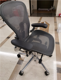 Herman Miller Aeron Chair - Mineral Polished Aluminium base/frame (12 Year Warranty)
