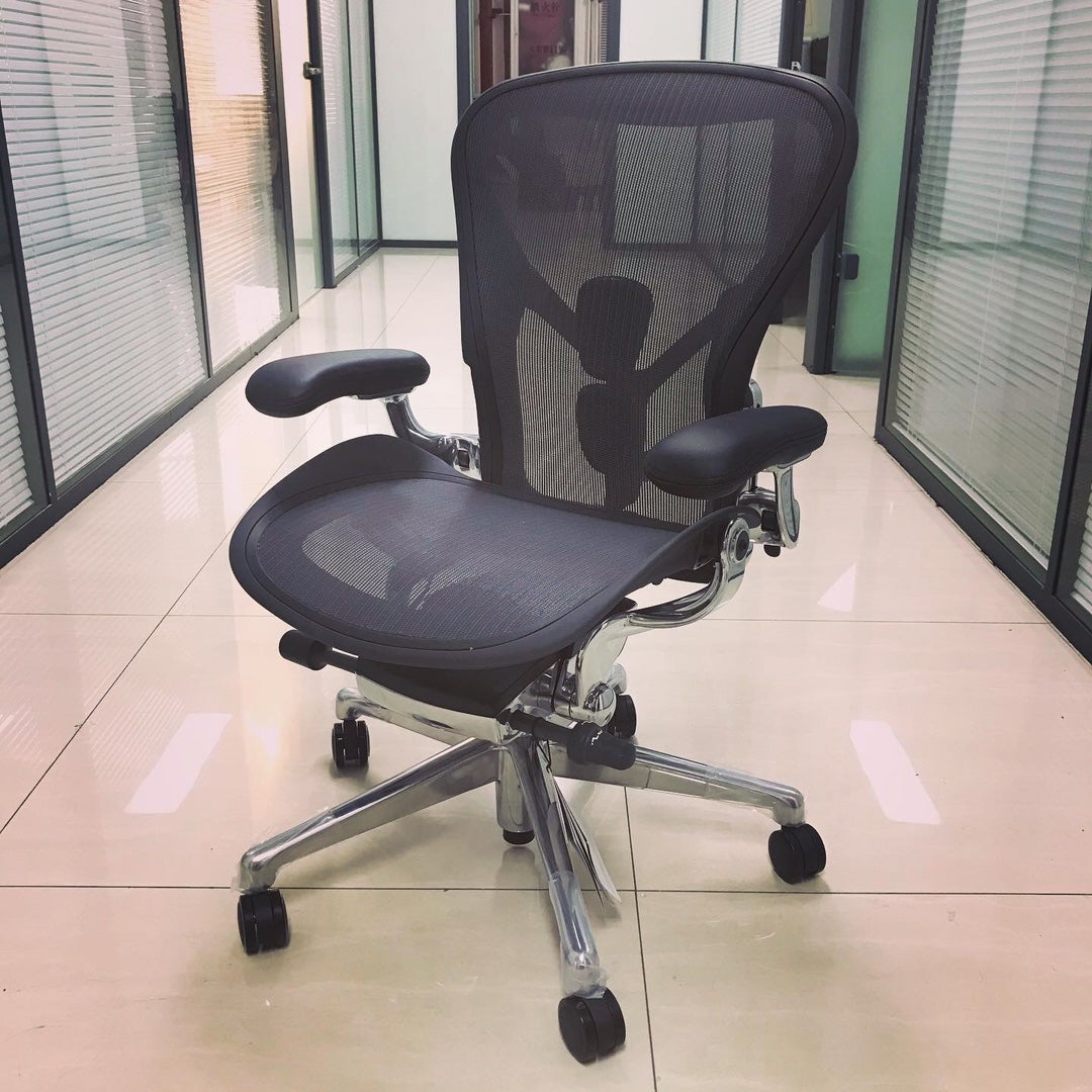 Herman Miller Aeron Chair - Mineral Polished Aluminium base/frame (12 Year Warranty)