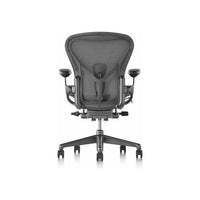 Herman Miller Aeron Chair